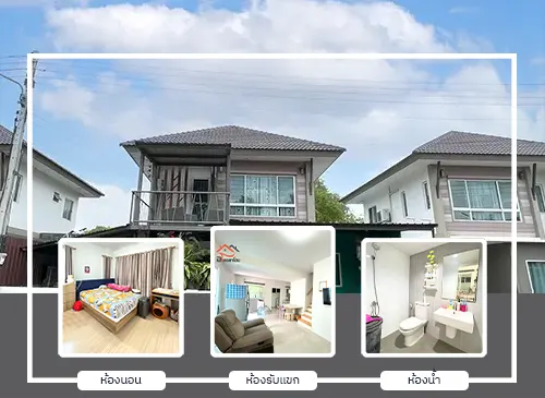 บ้านแฝด หมู่บ้านพฤกษานารา99-114/20